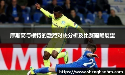 星空·综合体育官方网站