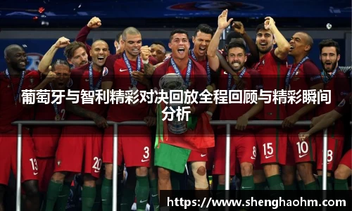 星空·综合体育中国官方网站