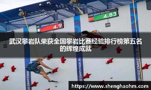 星空·综合体育中国官网